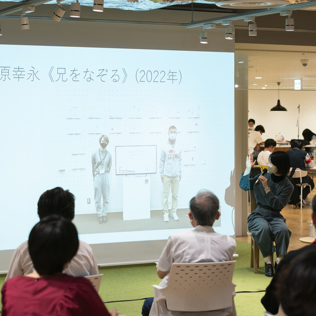 10月26日開催トークイベント｜アーティストと出会う「つくること」「つたえること」