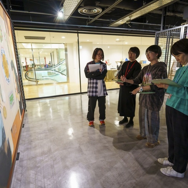「たいけん美じゅつ研究所」11月の開催日のお知らせ